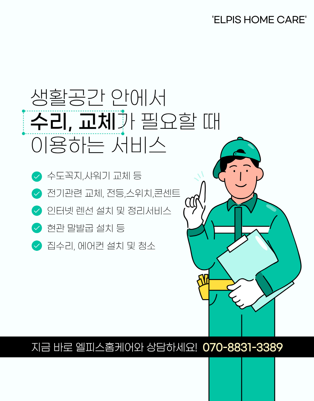 9fe55de2ef5dd59cc731ed047404b42a_1751612420_9991.jpg