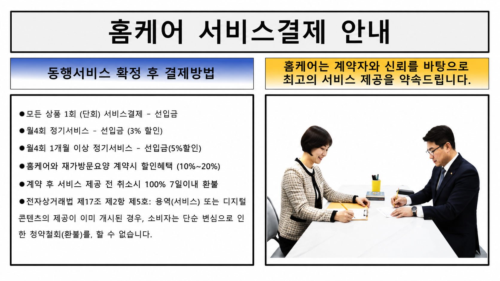 c7846632a8c8a5c7406514a3d4c4caa8_1787146851_8437.png