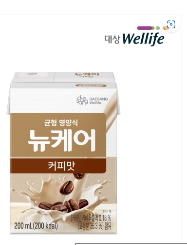 뉴케어영양식 (200ml * 30팩)