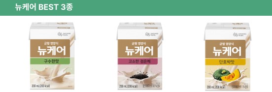 뉴케어영양식 (200ml * 30팩)